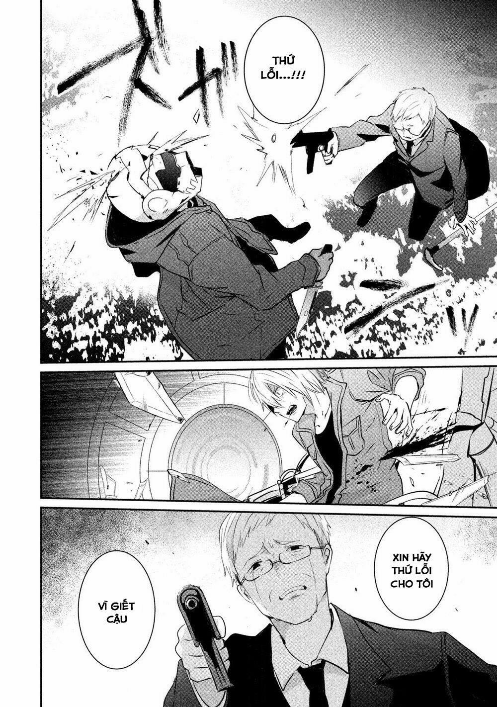 Sayonara Peter Pan 17 trang 12