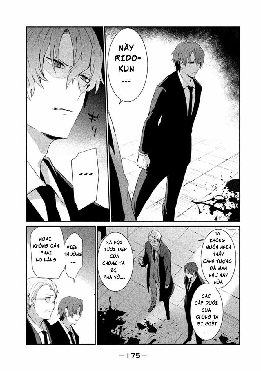 Sayonara Peter Pan 5 trang 34