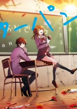 Đọc truyện tranh Sayonara Peter Pan