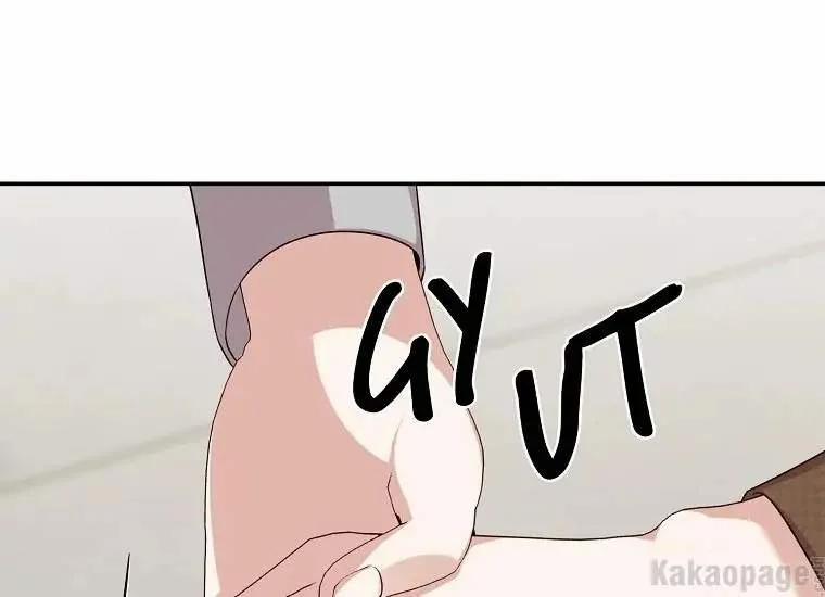 Scandal Của Chồng Tôi 41.1 trang 19