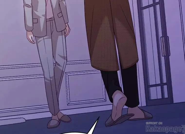 Scandal Của Chồng Tôi 41.1 trang 39