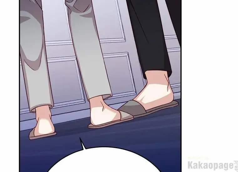 Scandal Của Chồng Tôi 41.1 trang 76