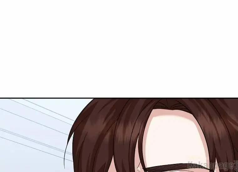 Scandal Của Chồng Tôi 41.1 trang 85