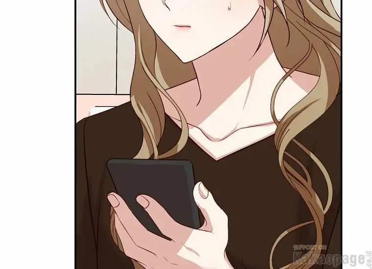 Scandal Của Chồng Tôi 41.2 trang 109