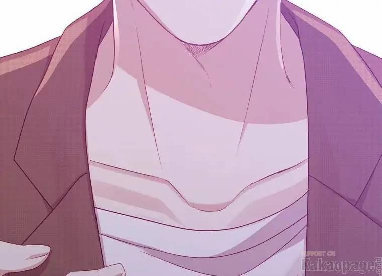 Scandal Của Chồng Tôi 41.2 trang 23