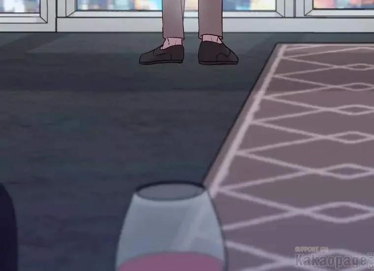 Scandal Của Chồng Tôi 41.2 trang 47