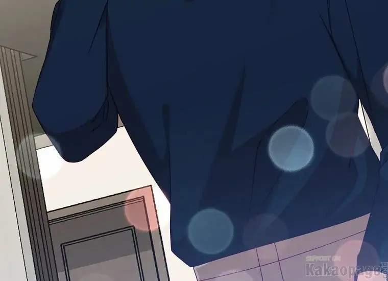 Scandal Của Chồng Tôi 41.2 trang 53