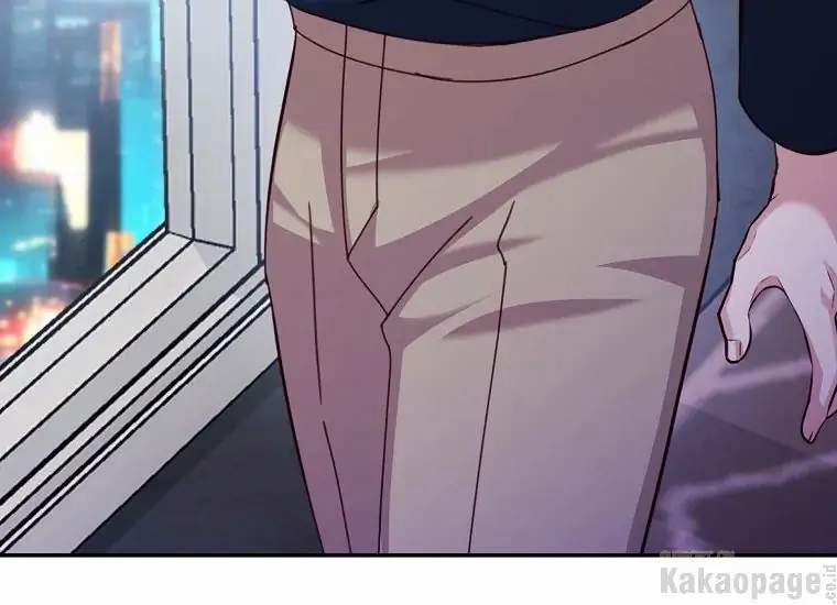 Scandal Của Chồng Tôi 41.2 trang 76