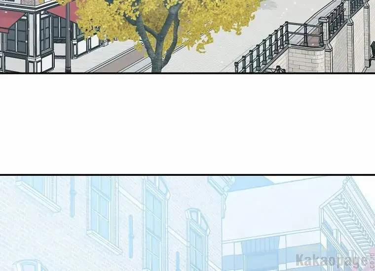 Scandal Của Chồng Tôi 41.2 trang 83