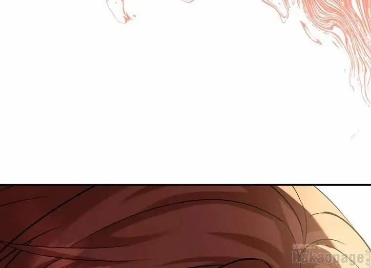 Scandal Của Chồng Tôi 42.1 trang 106