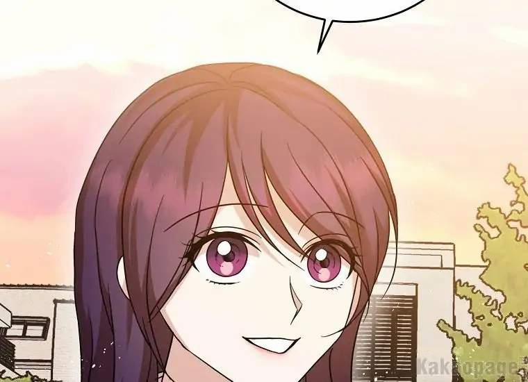 Scandal Của Chồng Tôi 42.1 trang 122