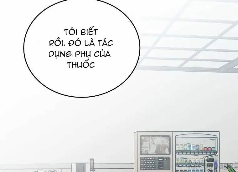 Scandal Của Chồng Tôi 42.1 trang 2