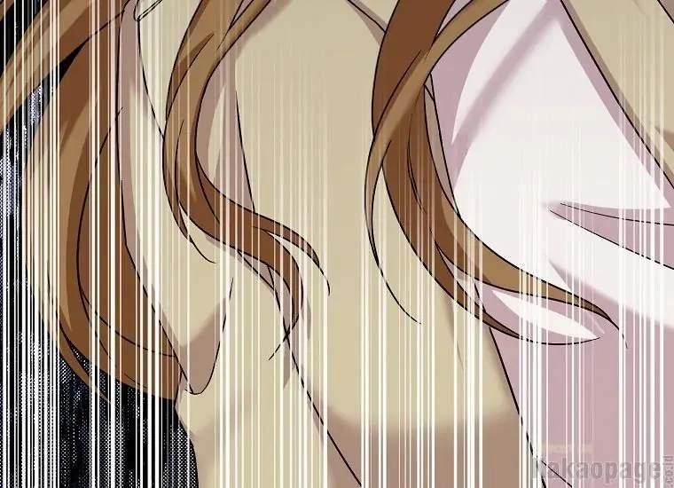 Scandal Của Chồng Tôi 42.1 trang 53