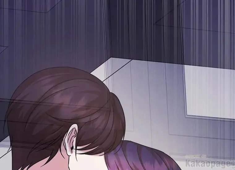 Scandal Của Chồng Tôi 42.1 trang 56