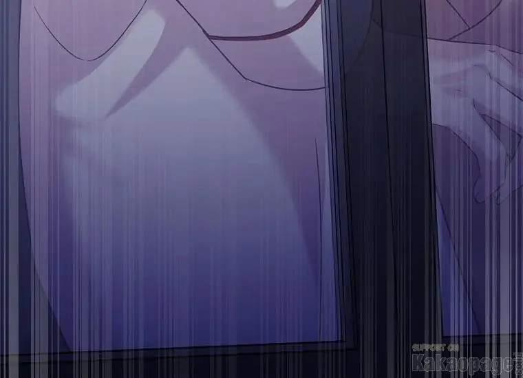 Scandal Của Chồng Tôi 42.1 trang 59