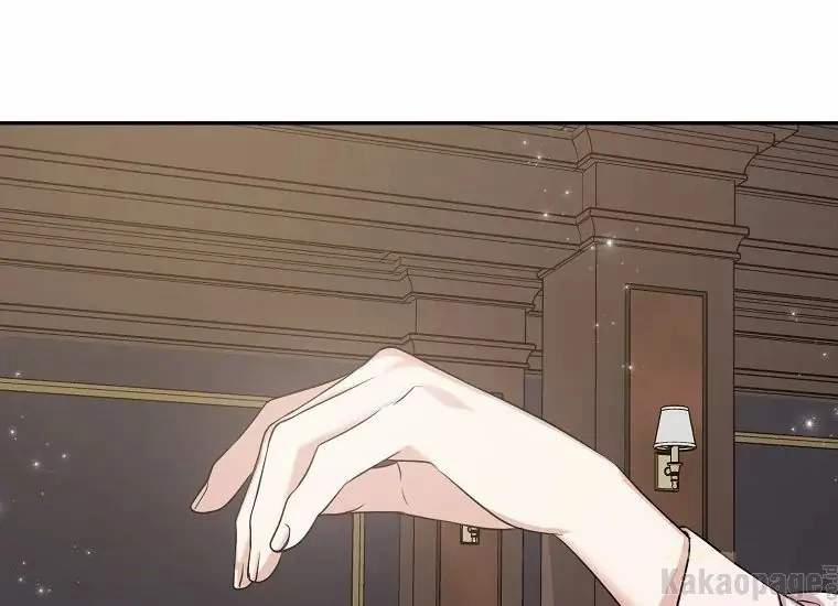 Scandal Của Chồng Tôi 42.2 trang 116