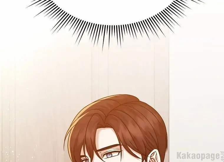 Scandal Của Chồng Tôi 42.2 trang 3