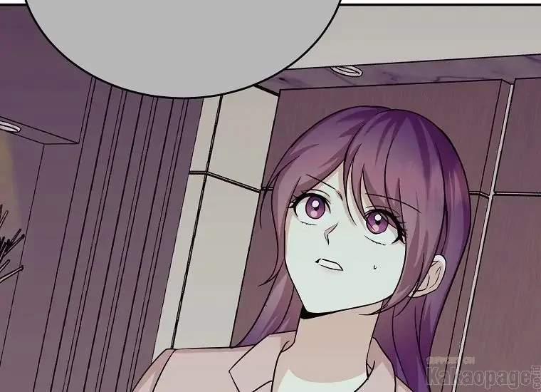 Scandal Của Chồng Tôi 42.2 trang 53