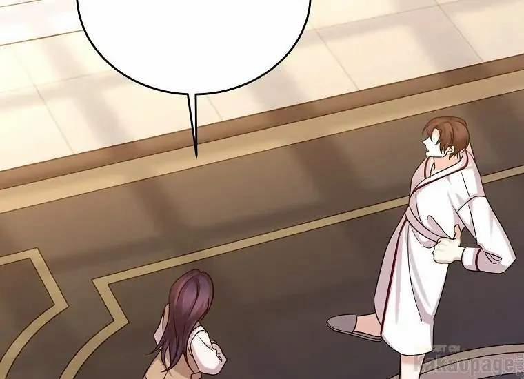 Scandal Của Chồng Tôi 42.2 trang 61