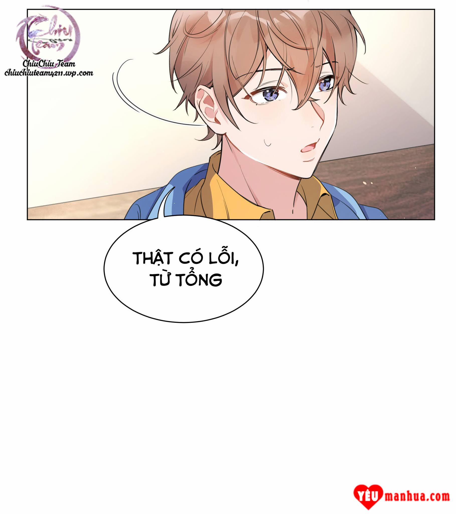 Scandal Ngây Thơ [DROP] 3 trang 6