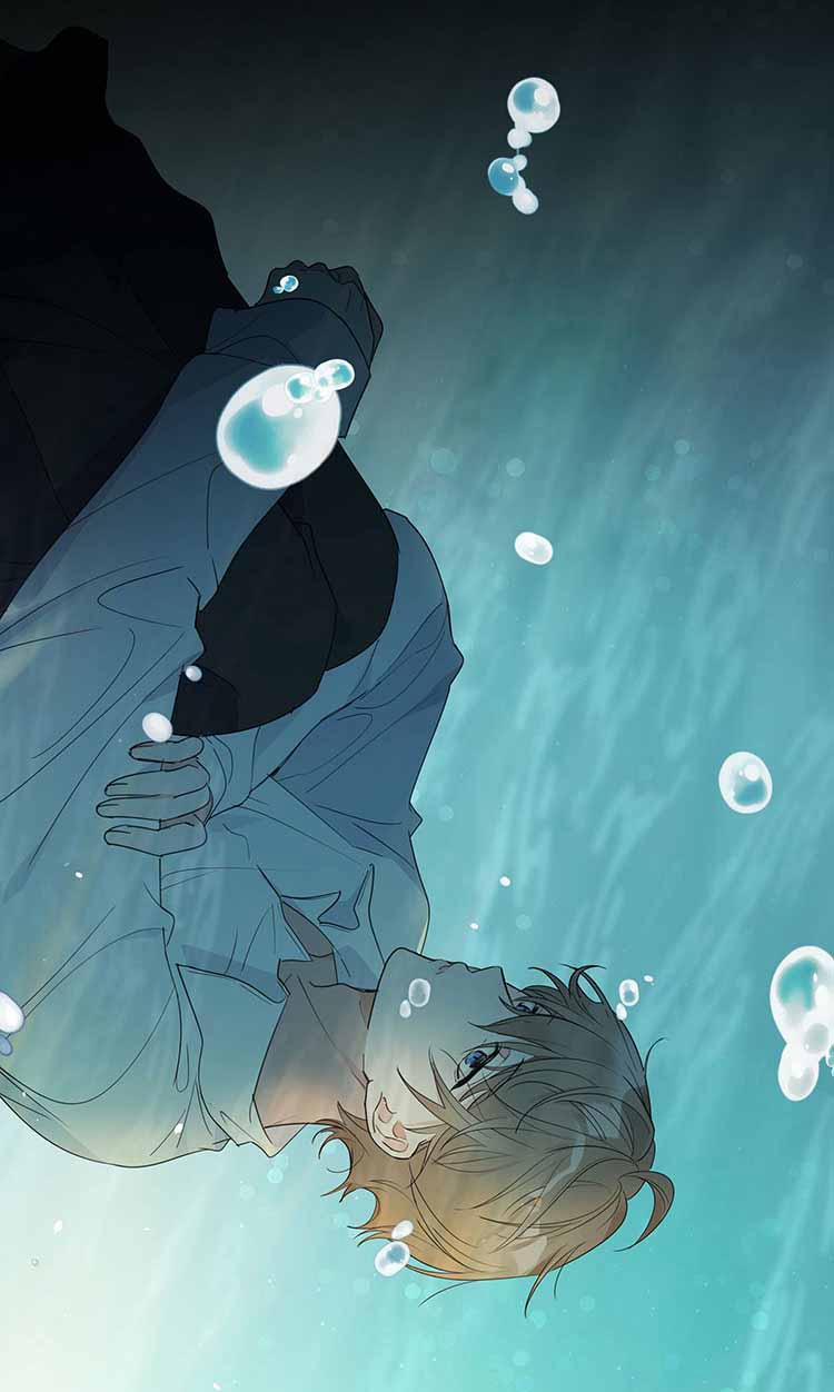 Scandal Ngây Thơ [DROP] 8 trang 37