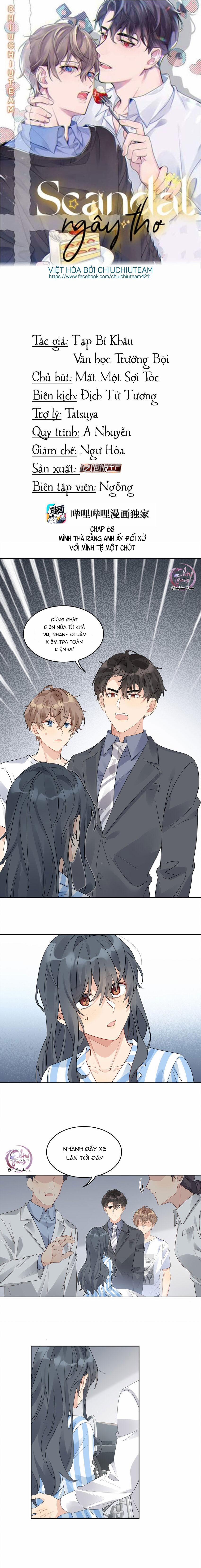 Scandal Ngây Thơ 68 trang 0
