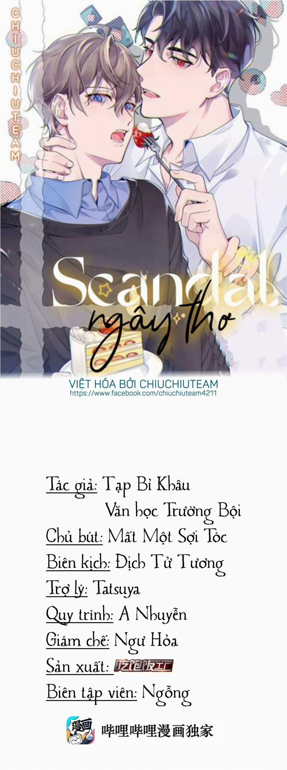 Scandal Ngây Thơ 70 trang 1