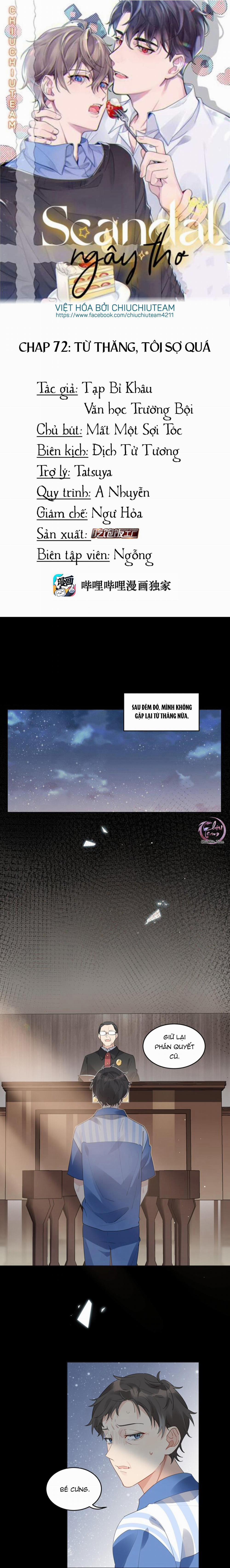 Scandal Ngây Thơ 72 trang 1