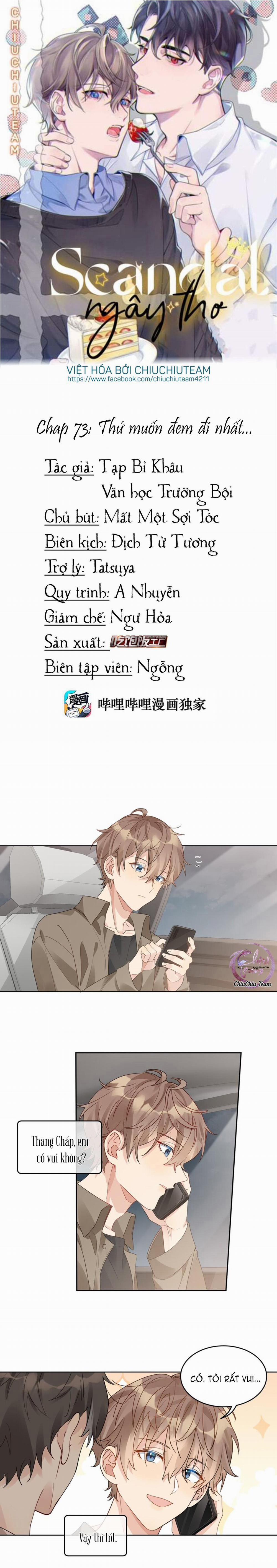 Scandal Ngây Thơ 73 trang 1