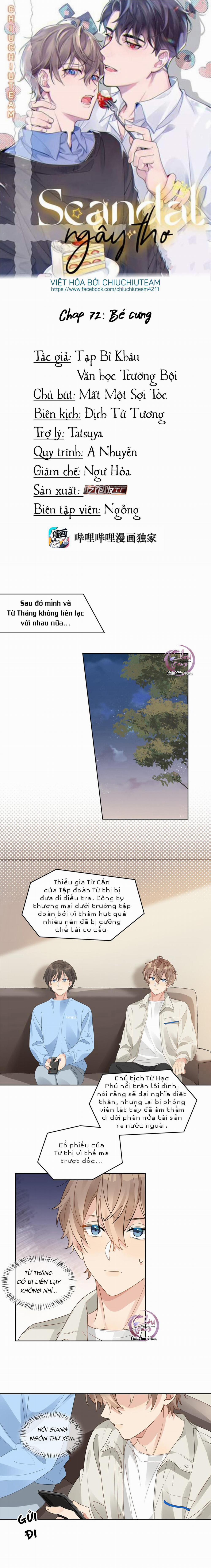 Scandal Ngây Thơ 75 trang 1