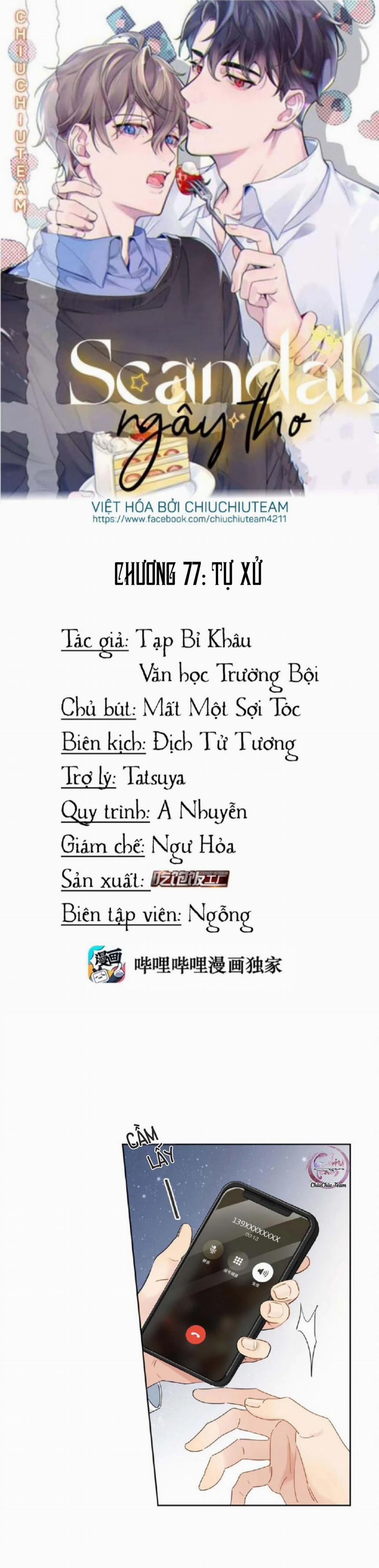 Scandal Ngây Thơ 77 trang 1