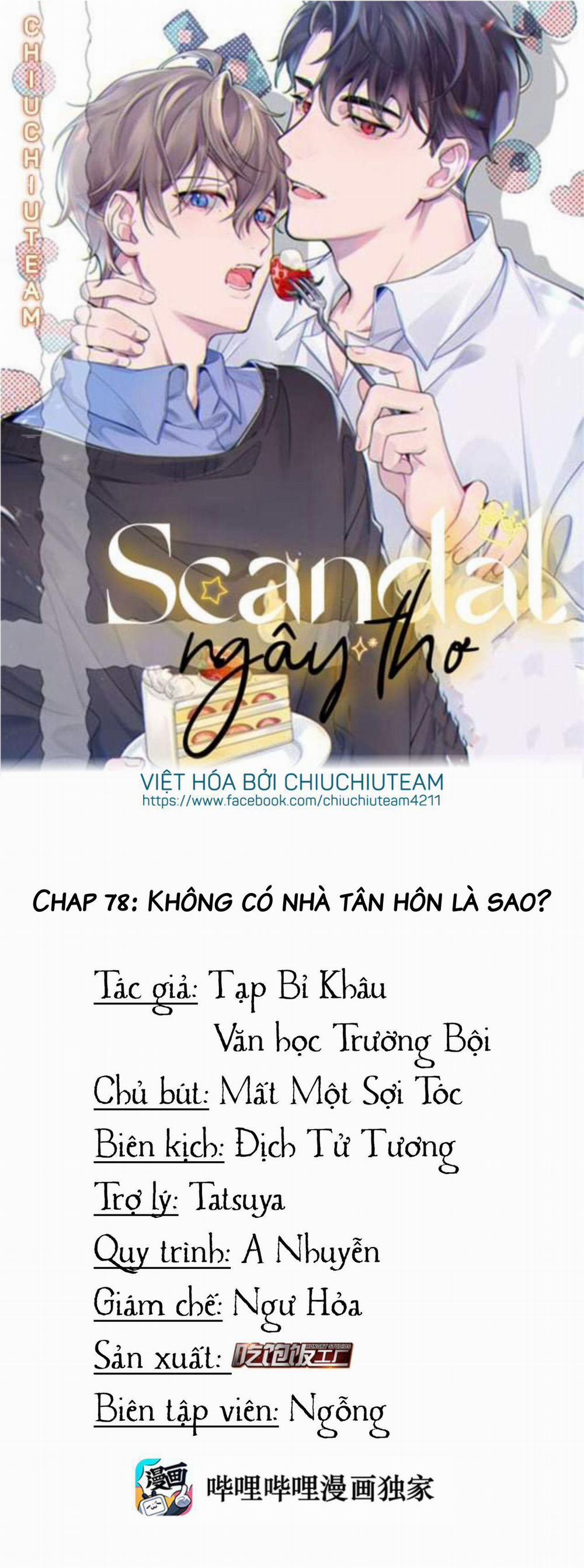 Scandal Ngây Thơ 78 trang 1