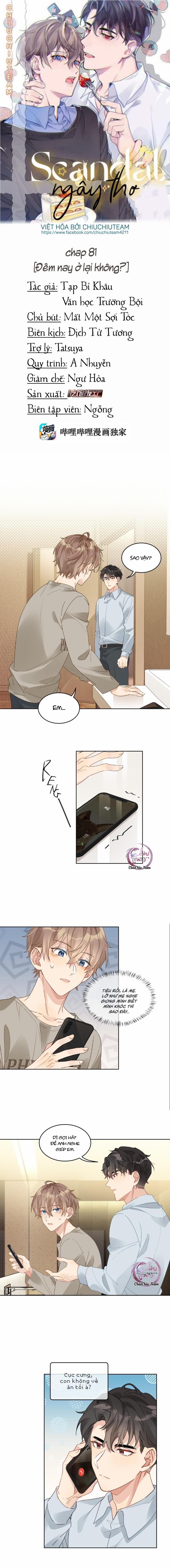Scandal Ngây Thơ 81 trang 0