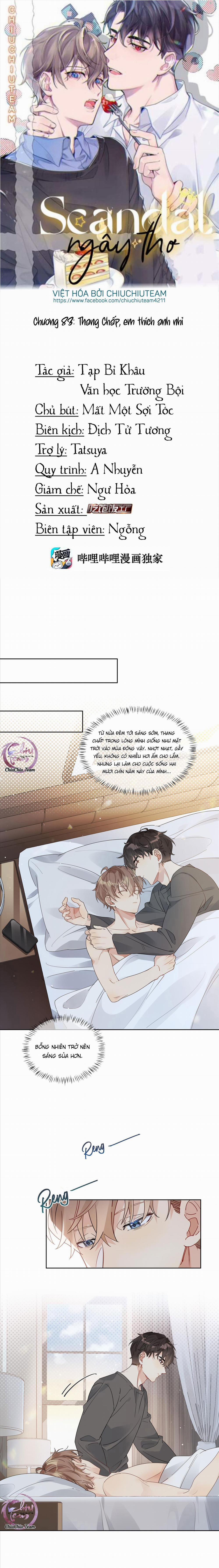Scandal Ngây Thơ 83 trang 0