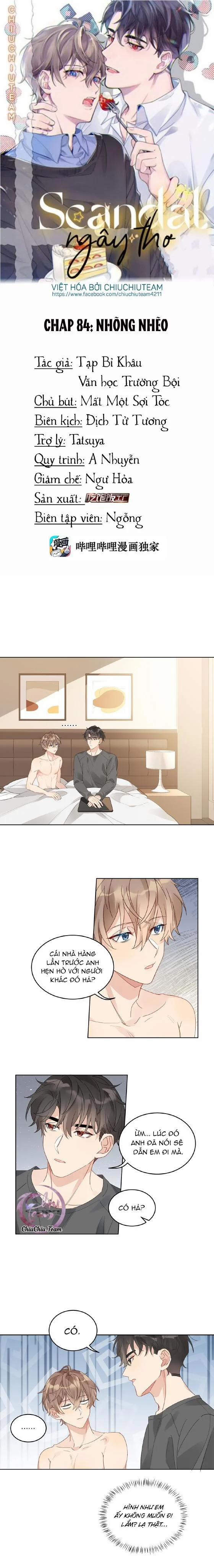 Scandal Ngây Thơ 84 trang 0