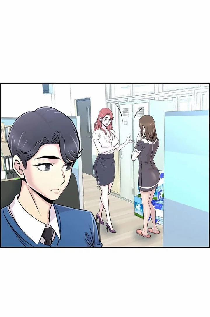 Scandal Trường Luyện Thi 26 trang 56