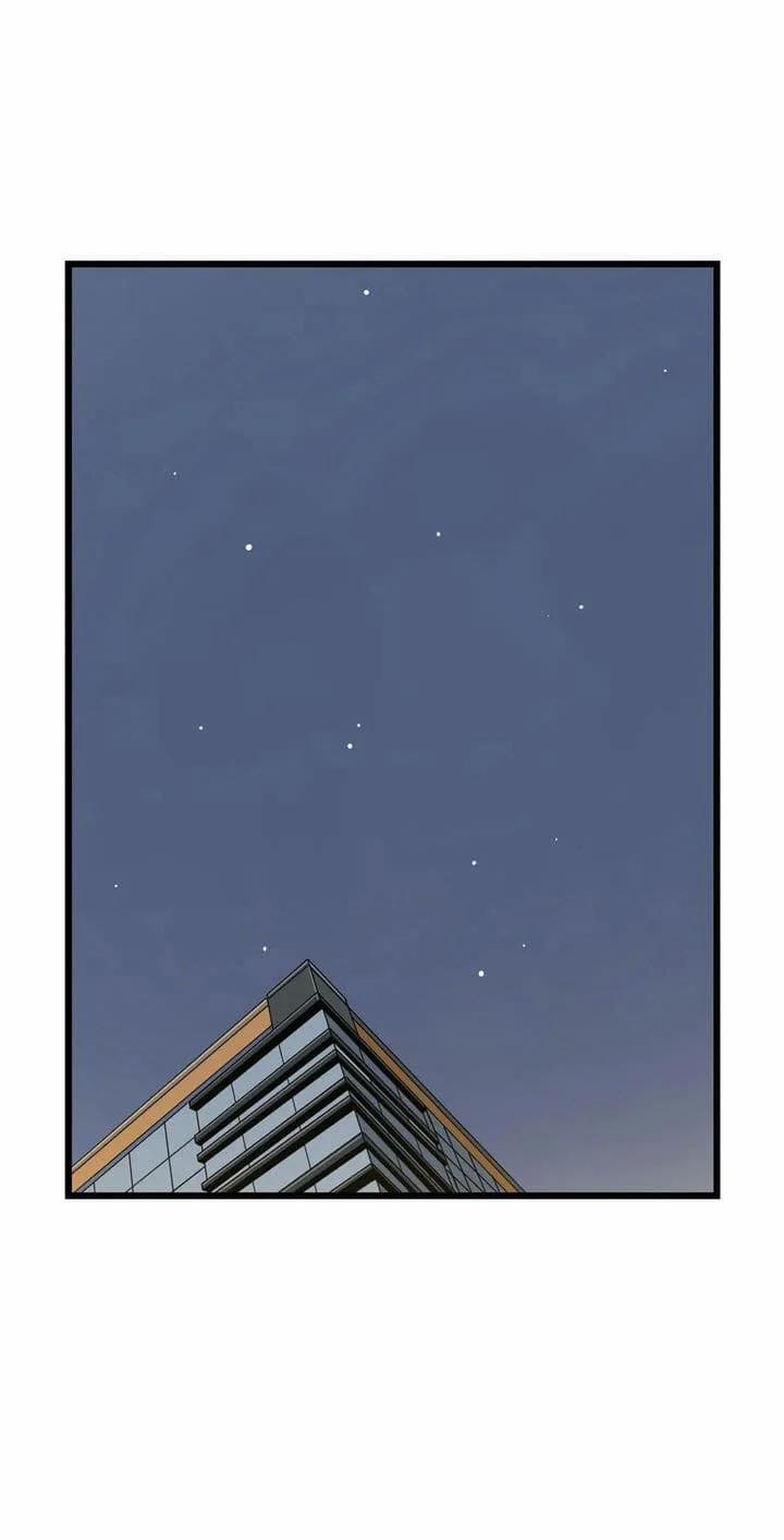 Scandal Trường Luyện Thi 27 trang 0