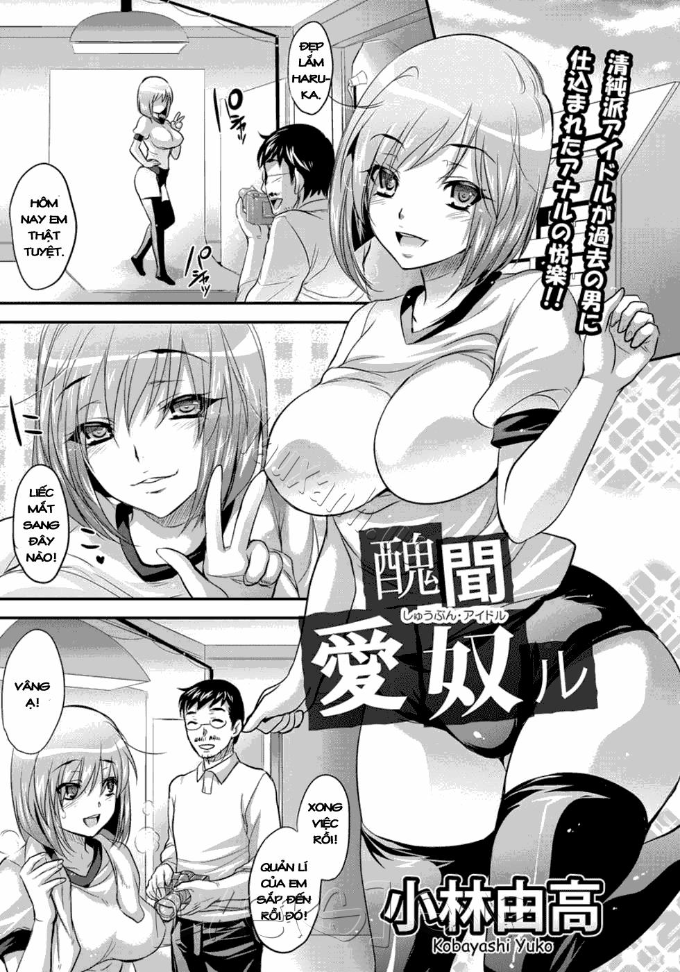 Scandalous Idol Oneshot trang 0