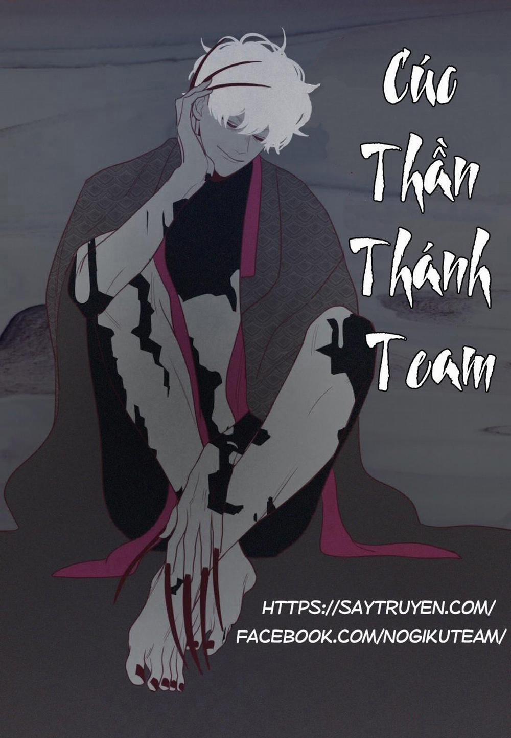 Scandalous M 2 trang 1