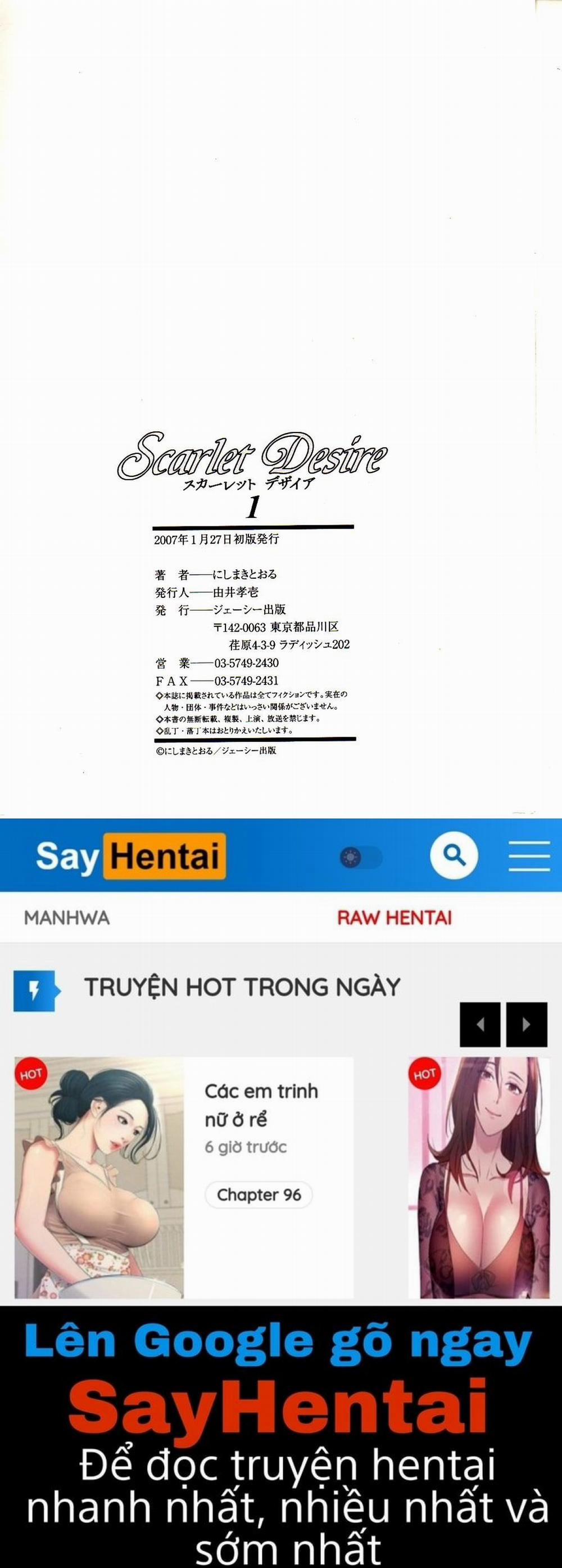 Scarlet Desire 5 trang 65