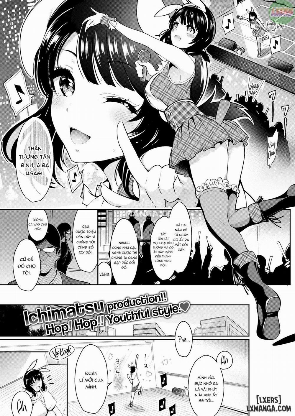 Schlick ☆ Maniac Idol Oneshot trang 0