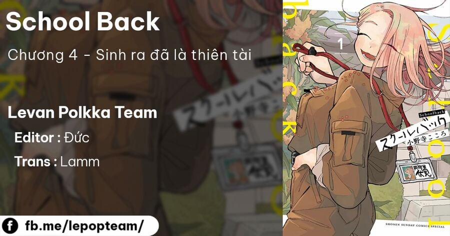 School Back 4 trang 1