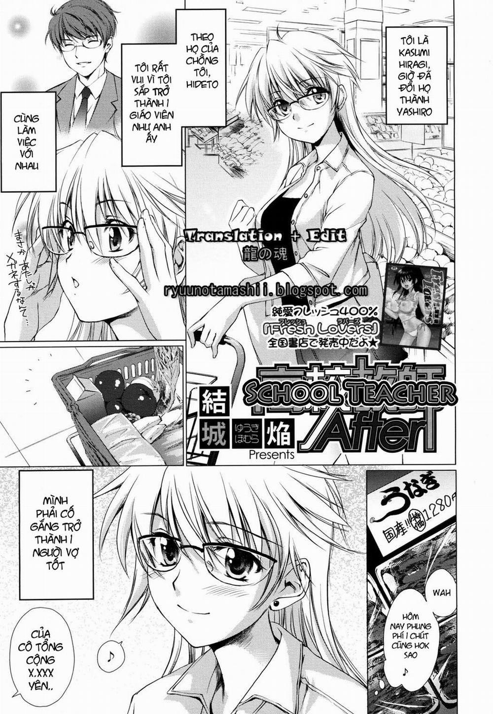 School Teacher After Oneshot trang 0