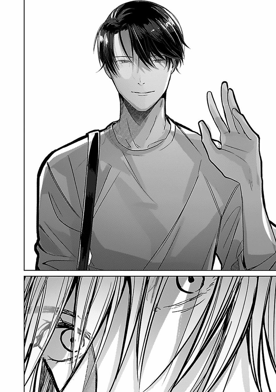 Sẽ Chết Mất Nếu Sếp Biết Tôi Cosplay Waifu Của Hắn 1 trang 10