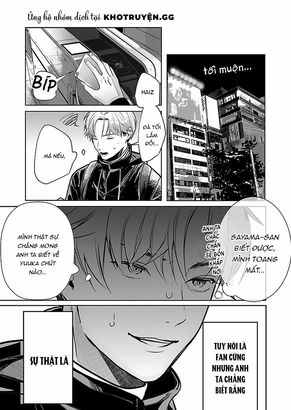 Sẽ Chết Mất Nếu Sếp Biết Tôi Cosplay Waifu Của Hắn 1 trang 5