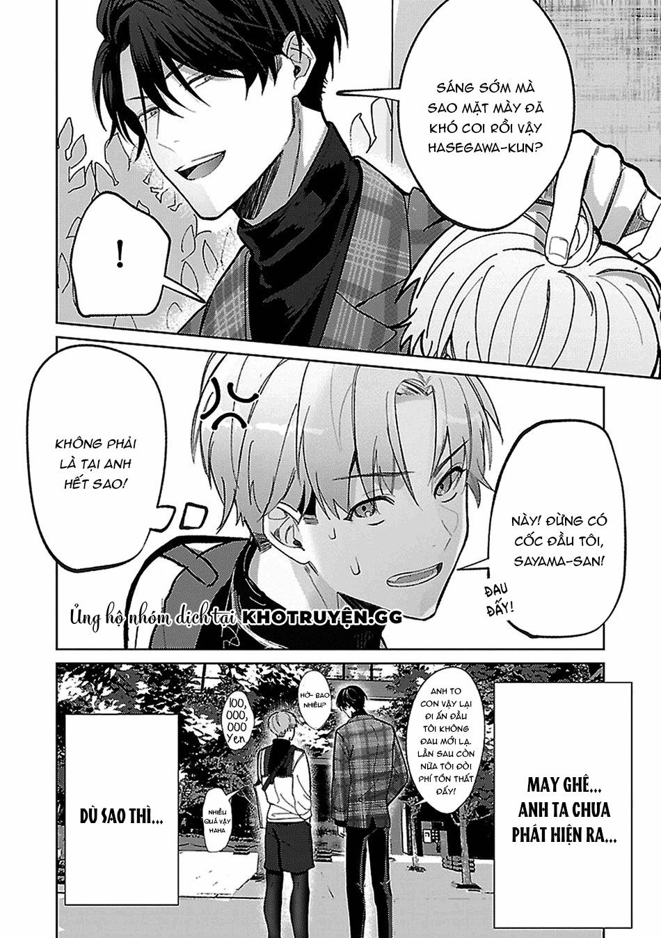 Sẽ Chết Mất Nếu Sếp Biết Tôi Cosplay Waifu Của Hắn 2 trang 1