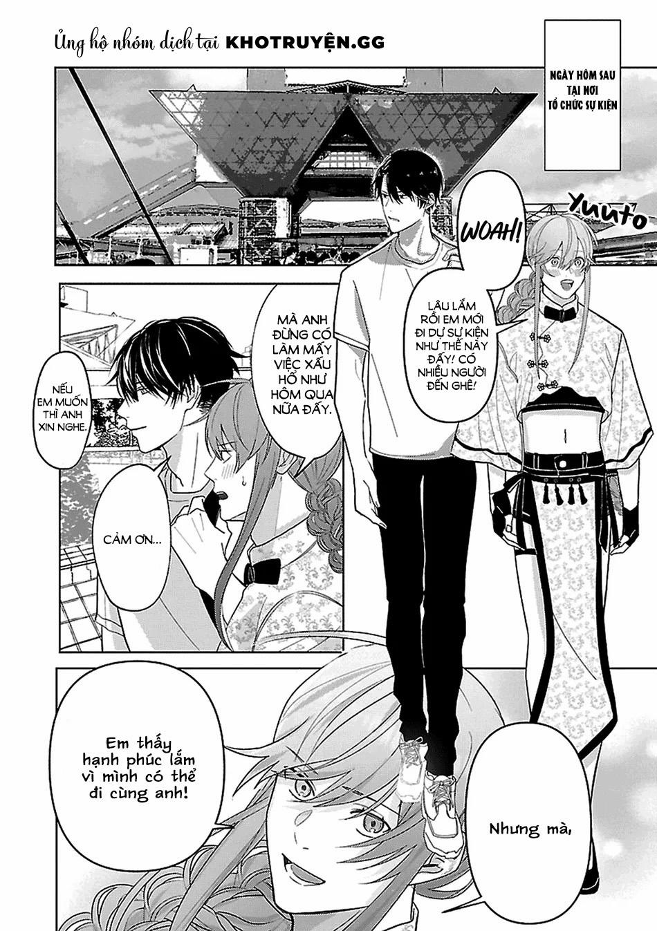 Sẽ Chết Mất Nếu Sếp Biết Tôi Cosplay Waifu Của Hắn 4 trang 13