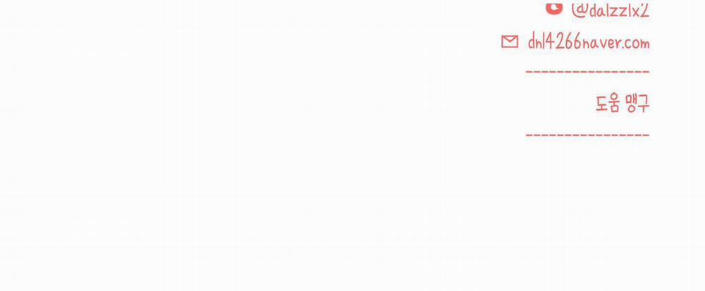 Sẽ thêm chim vào sớm thôi! 1 trang 44