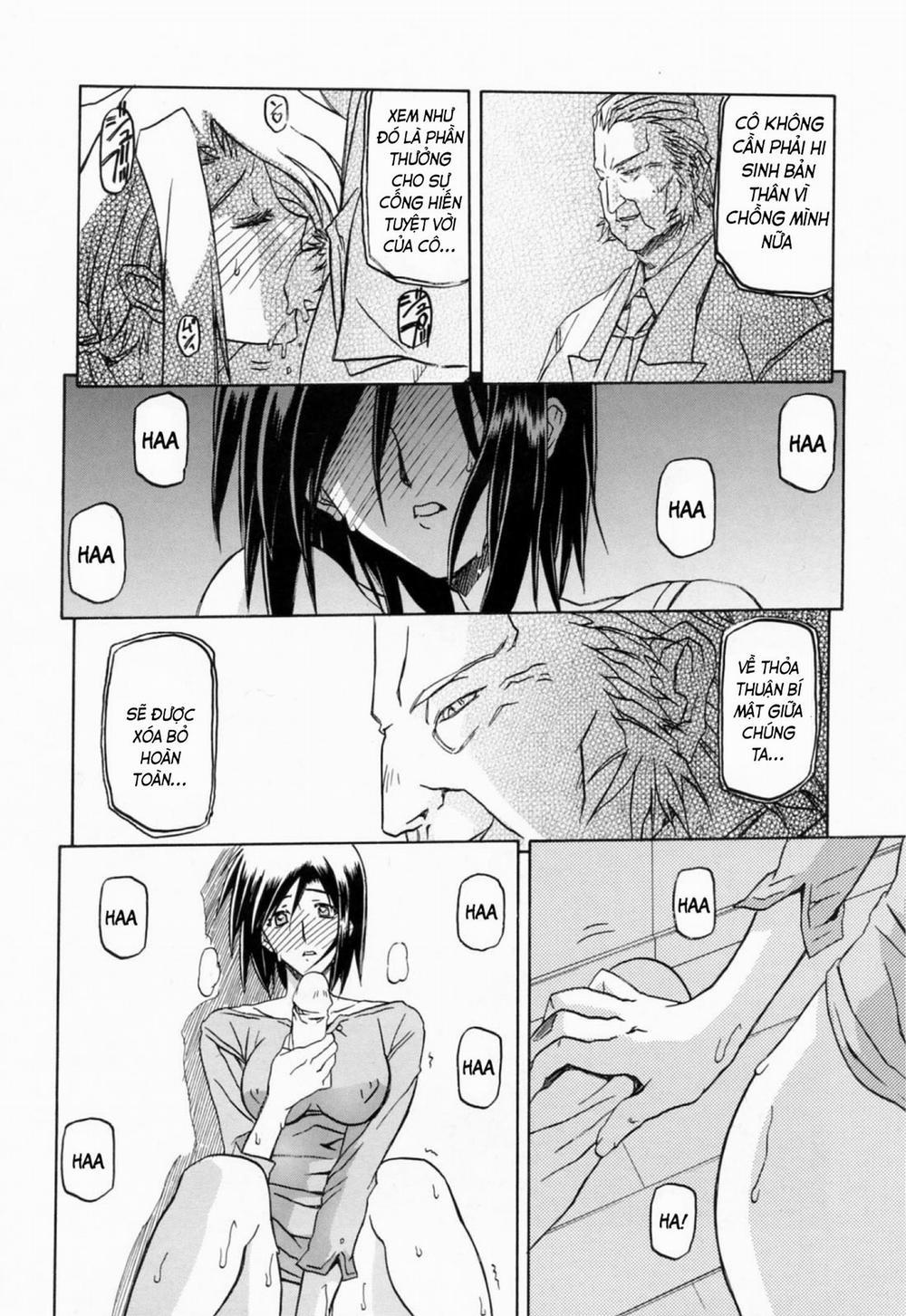 Season of Sougetsu 10 trang 6