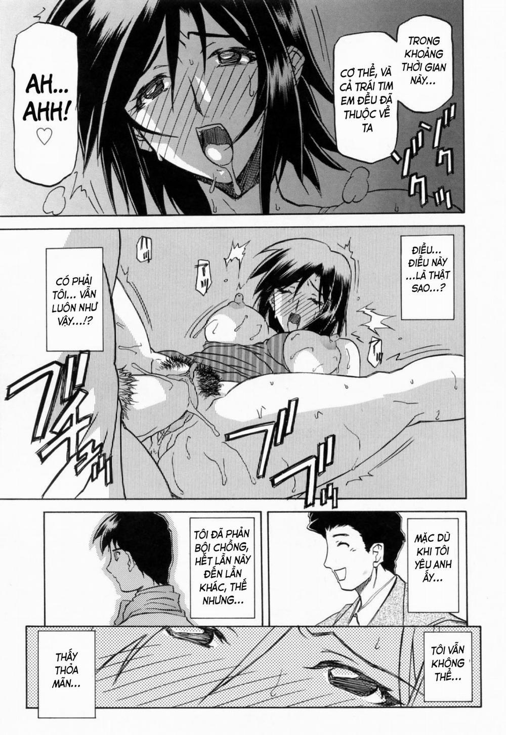 Season of Sougetsu 11 trang 11